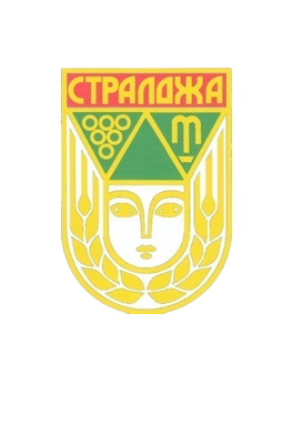 Straldzha